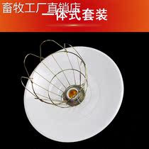Warm light lamp mouth insulated bulb 05029 lamp E27 ceramic coloniation lamp mouth pottery anti-porcelain lamp mouth to raise