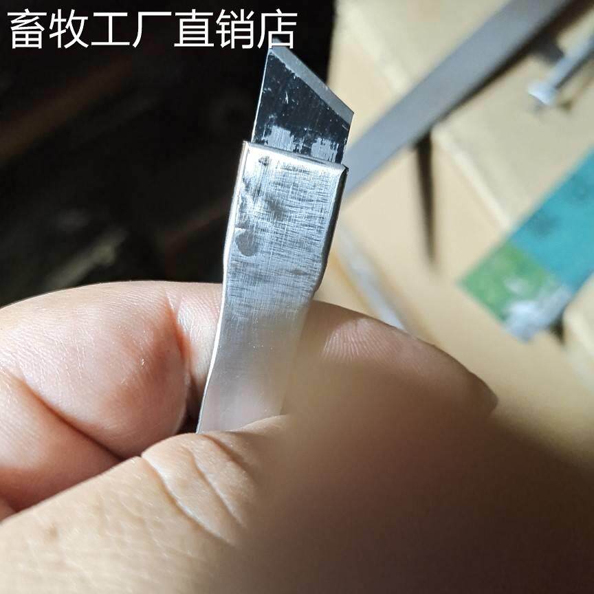 Full handmade high-end castration tool Three cashing pieces One day 3 One person can be 00 0 small rooster with castration 28474