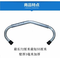 Fixer Big Mother Bull Bull without kick Regulator Breeding Stop Hooves Milking to Adjust Thickened Cattle-Raising Tools