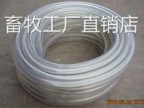 Piston Milking Machine Accessories Dairy Miller Miller Black And White Inner Lining Leather Bowl Milk Pipe Windpipe