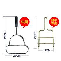 Veterinary openers Cattle and sheep piglets openers Animal piglets Metal filling expander Breeding supplies and equipment