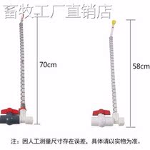 Two-way recoil valve-type automatic drinking water waterline decompression colonnated valve 16602 pressure regulation adjustment for chicken-raising special equipment