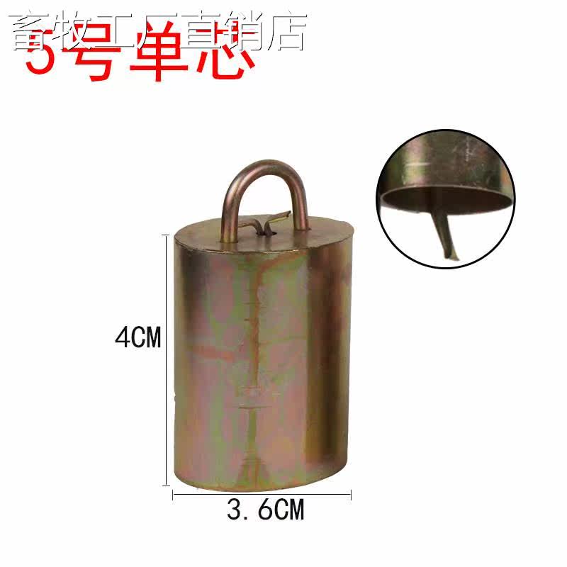 85274 Thick bells of sheep bells of cattle bells of cows bells of cattle bells of sheep neck bells of sheep