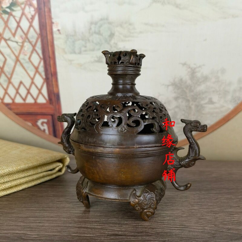 香炉海兽双耳香薰炉摆件家用包浆三足铜炉镂空式盖子