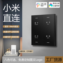 Mijia APP Gray PC Zero Fire Edition Smart Switch Xiaomi Direct Connect Bluetooth Mesh Xiaoai Voice Wireless Control