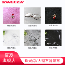 yongeer small desktop shooting photo background cloth marble lines flashing auxiliary props