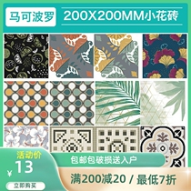 Marco Polo Flower Brick 200X200 Kitchen Toilet Wall Brick Mesh Red Background Wall Decoration Flake Kitchen Balcony