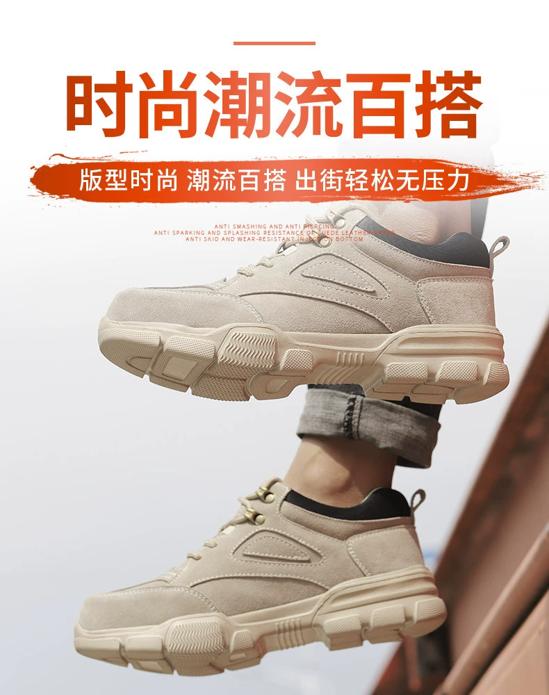 Labor protection shoes safety shoes summer anti-smash and anti-puncture safety work shoes breathable welder protective shoes for men