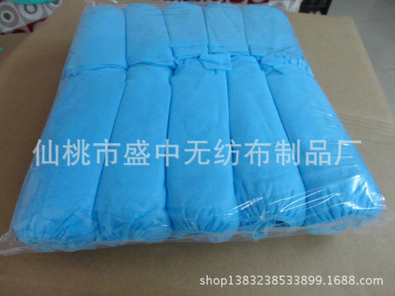 QQ Screenshot 20131101192203