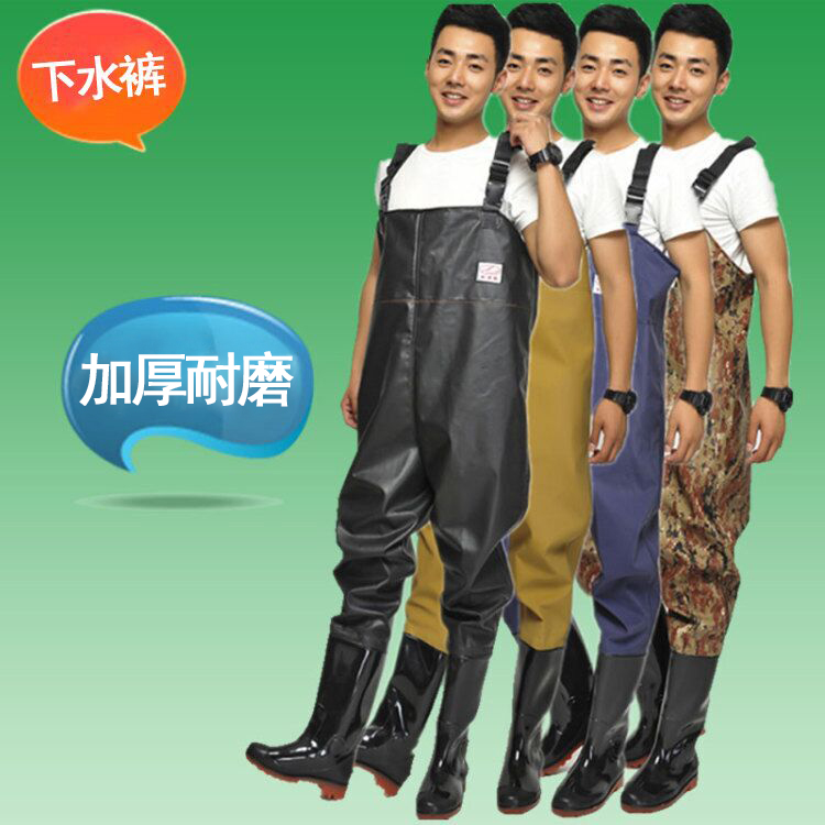 Car wash jumpsuit to chest tendon bottom work autumn and winter jumpsuit with rain boots waterproof leather pants men's work clothes high tube