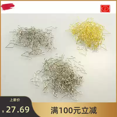 Crystal pendant accessories on the adhesive hook la wei card fixing pin buckle gua qiu low black clip clip to Ling