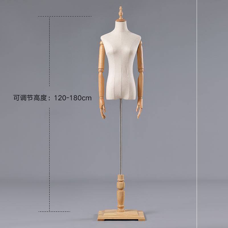 New Wedding Dress Model Clothing Shop Female Model Clothes Korean version Bust Props Model (remote area not developed