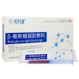 Бангликанг β -гликогенный гель повязка на гликоген -гель Банглиан простатит антибактериальный гель частота мочи срочно срочно