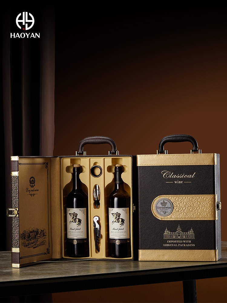 New double-support red wine box wine leather gift box leather case gift packaging box wine furniture set for Spring Festival gift-giving