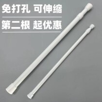 Wardrobe storage artifact hanging rod small telescopic rod ultra-short small mini cool clothes rod free of punching wardrobe clothes rod