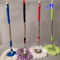Mop bucket rotating mop rod universal hand-washing mop household a lazy mop mop bucket mop net