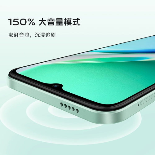 Vivo, умный мобильный телефон, батарея для школьников, большой аккумулятор, официальный флагманский магазин