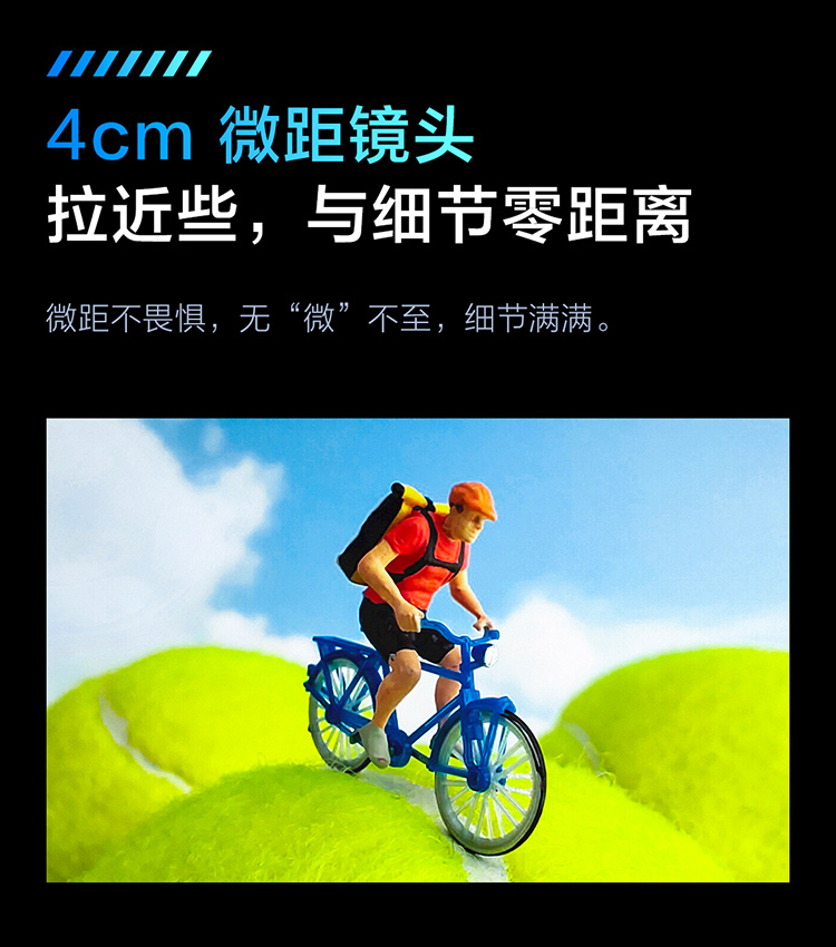 Vivo T1 新款时尚拍照智能5G手机 8GB+128GB 图22