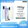 (12-period interest-free 299 yuan Bluetooth headset)vivo X60 curved screen version 5G camera smartphone HD ZEISS lens vivo mobile official flagship store official website is vi