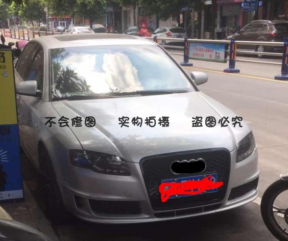 Решетка радиатора сотовая в стиле RS4 для Audi A4 B7 (2005-2008)