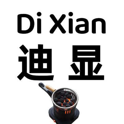 迪显碳炉店的LOGO