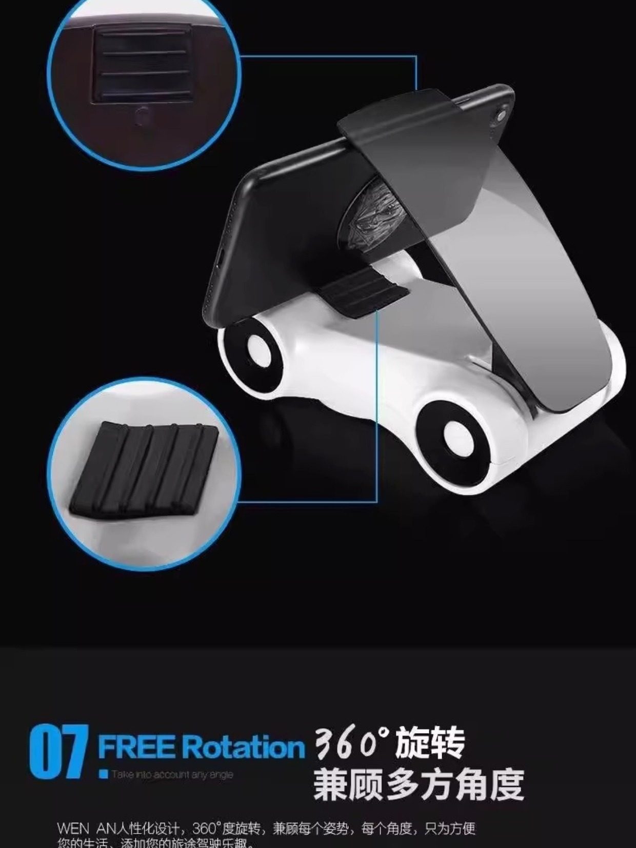 Car Phone Holder, Car Navigation Support Stand, Creative Multifunctional In-Car Universal Ornament Stand, Model Car