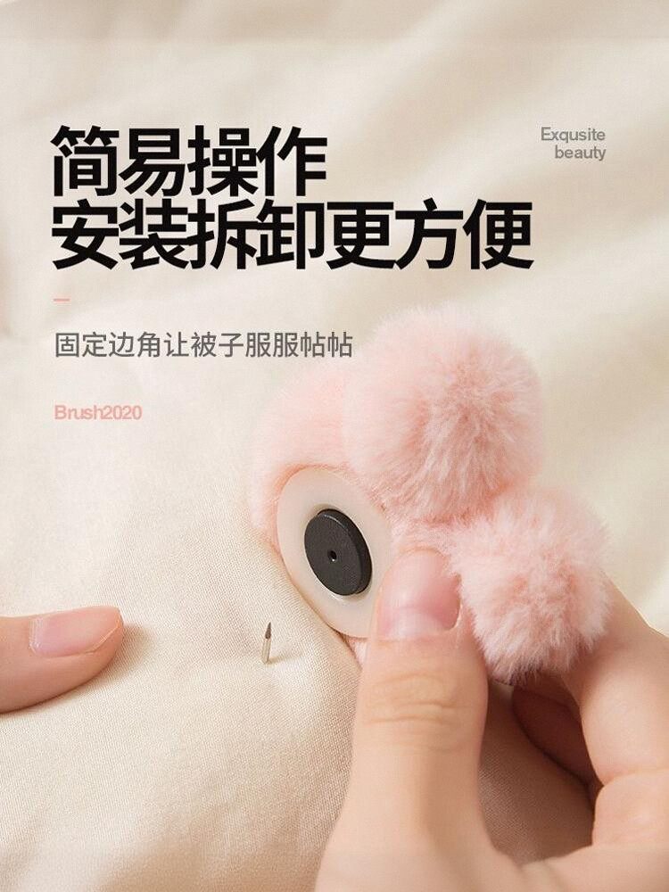 Quilt Fasteners to Prevent Slipping, Needle-Free, Safe for Home Use, Magic Clips for Securing Duvet Covers, Invisible Anti-Slip Bed Sheet Clips