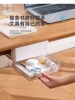 Under-Desk Drawer Heightening Block with Bar, Drawer-Type No-Drill Desktop Storage Box, Shelf, Desk Workstation Crossbar