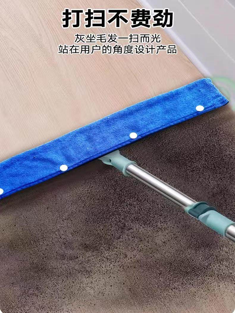 Magic Mop Cloth Cover, Cleaning Cloth, Squeegee Cover, Mop Cloth, Special Cleaning Tool, Coral Fleece Double-Sided Mopping Towel