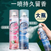 Air Freshener for Bedroom, Long-Lasting Fragrance, Home Bathroom, Car Deodorizer, Fresh Scent, Global Warehouse (360ml)