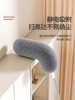 Feather Duster, Electrostatic Dust Removal, Household Telescopic Rod for Cleaning Dust, Ceiling Cleaning Tool, Extendable