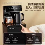 Автоматическое универсальное ведро для домашнего использования, коллекция 2023, полностью автоматический