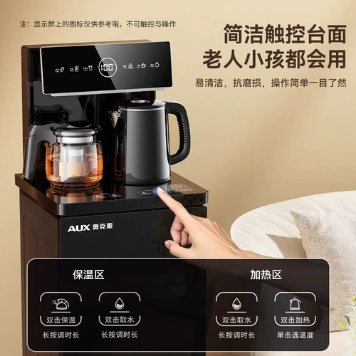 Автоматическое универсальное ведро для домашнего использования, коллекция 2023, полностью автоматический