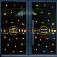 HL-SDTZ20-070 (горячее золото)