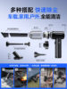[Car Vacuum Cleaner] High-Power Wireless Handheld Small Vacuum Cleaner for Car and Home Use, Super Strong Suction and Blowing Machine for Automobiles