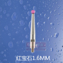 Leverage percentage meter measurement head thousand meter scales Little needle Leverage meter needle Ruby 1 6 M2