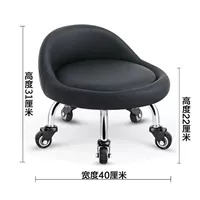 [Комфортная версия] Черная маленькая спинка, золотое бриллиантовое колесо (нагрузка 240 Catties)