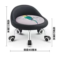 [Удобная версия] Маленькая спинка Parrot, обычный блок (грузоподъемность 150 кг)