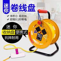 Cowhide with wire Household mobile cable coiled wire reel Tow wire reel Wire reel 20 meters 30 meters coil reel