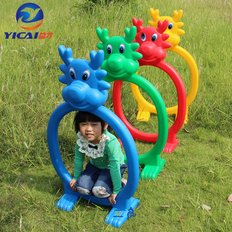 Outdoor Activities Drilling Ring Children Sensitivity Training Sports Equipment Kindergarten Cartoon Drilling Ring Plastic Toys