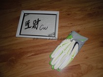 Nike Super Bad 3 Rugby Gloves Players Exclusive# 31Kam Chancellor Seahawks