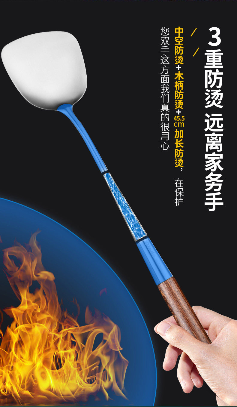 Куриные крылья деревянные шпатели детали 1_07.jpg