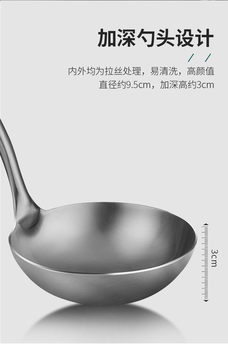 Куриные крылья деревянные шпатели детали 1_14.jpg