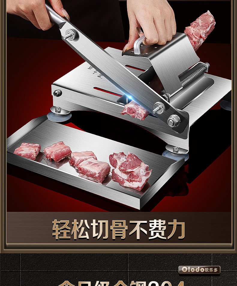 New-details_11.jpg