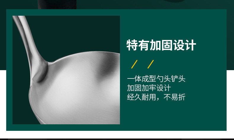 Детали деревянного шпателя куриного крыла 1_09.jpg