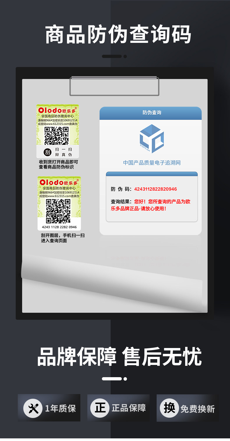 高硼硅油壺1_20.jpg