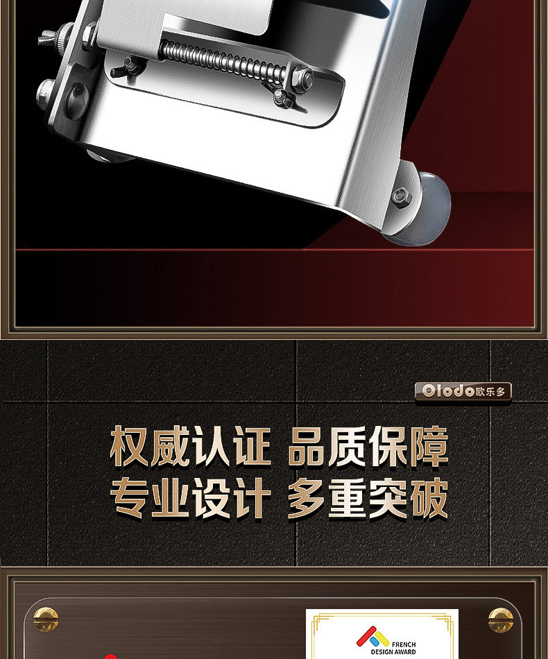 New-details_06.jpg