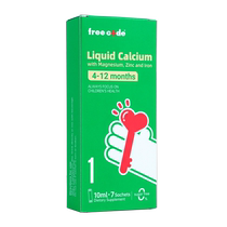 (Tmall U first) German Red Heart Key age-specific full-effect calcium magnesium zinc baby liquid calcium supplement calcium iron