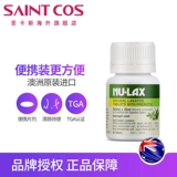 Австралия Nulax Film Veority 40 Фруктовые овощные кремовые соревнования соревнования по соревнованию прозрачного кишечного бассейна*2 бутылки