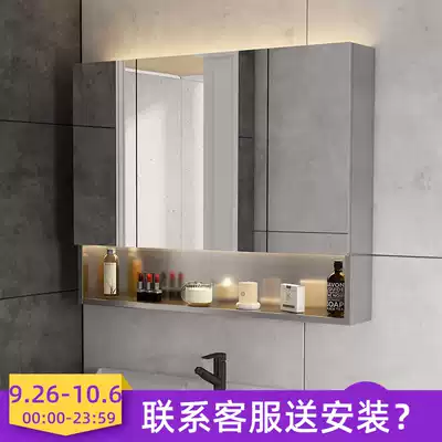 Stainless steel bathroom mirror cabinet cosmetic room wall mirror box with lamp separate toilet storage wall mirror with storage rack